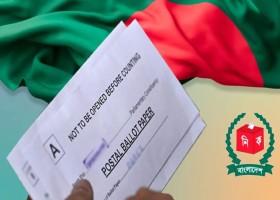 আমাদেরজাগরণ